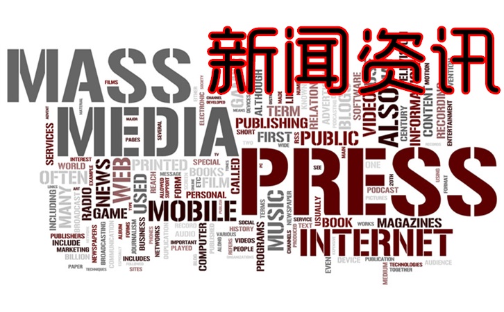 气候资讯｜8月全球前沿气候科学研究极端天气气候事件